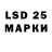 Codein напиток Lean (лин) _Stalker_9524_