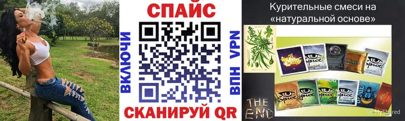 БУТИРАТ GHB  что такое   Котельнич 