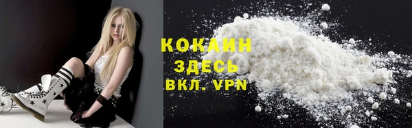 герыч Нягань