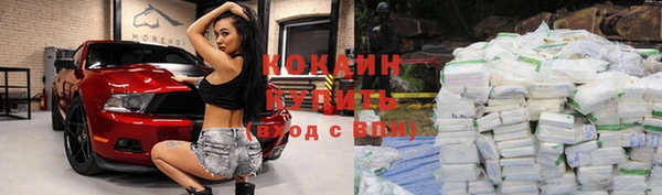 герыч Нягань