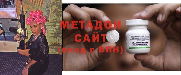 герыч Нягань