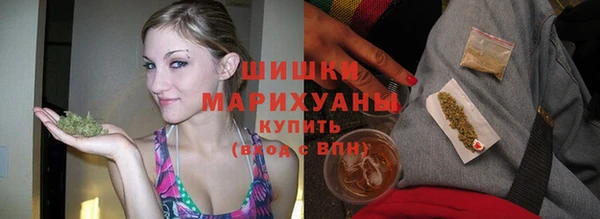 герыч Нягань