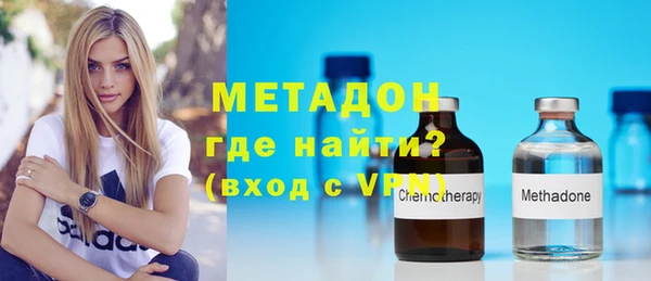 прущие грибы Нязепетровск