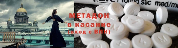 ПСИЛОЦИБИНОВЫЕ ГРИБЫ Няндома