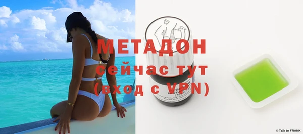 прущие грибы Нязепетровск