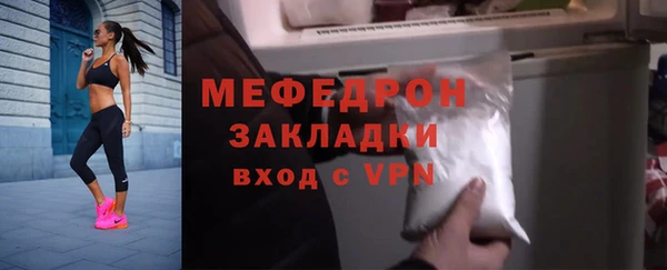 ПСИЛОЦИБИНОВЫЕ ГРИБЫ Няндома