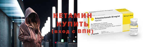ПСИЛОЦИБИНОВЫЕ ГРИБЫ Няндома
