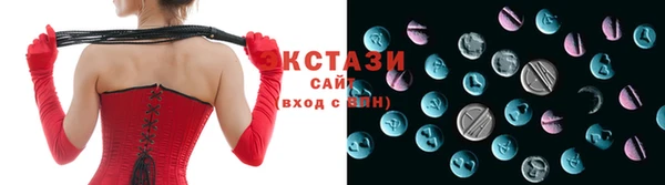 герыч Нягань