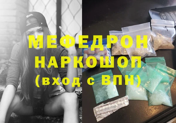 mix Заволжье