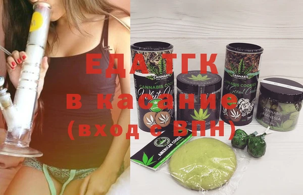 mix Заволжье