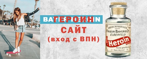 ПСИЛОЦИБИНОВЫЕ ГРИБЫ Няндома