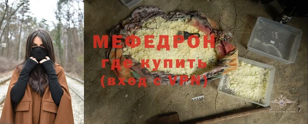 ПСИЛОЦИБИНОВЫЕ ГРИБЫ Няндома