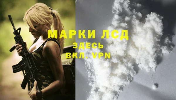 герыч Нягань