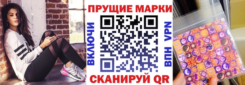 где продают Котельнич kraken ONION Марки N-bome 1,5мг